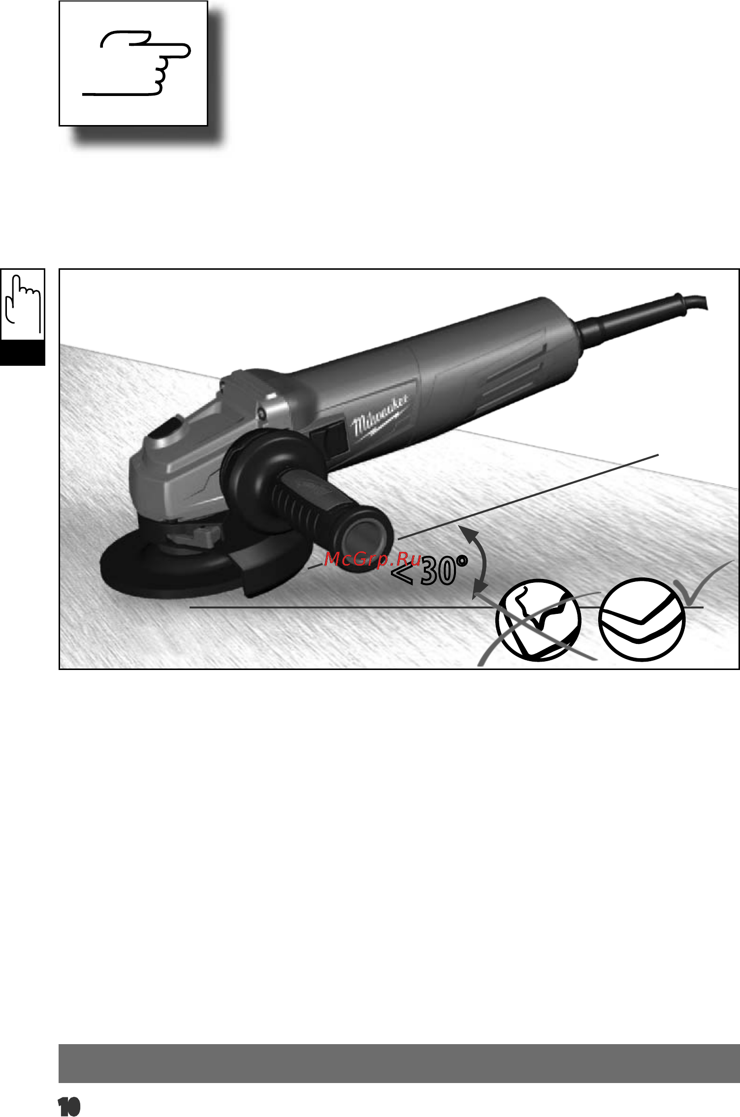 Milwaukee AGV 12-125 XPD Инструкция по эксплуатации онлайн [12/129] 112974