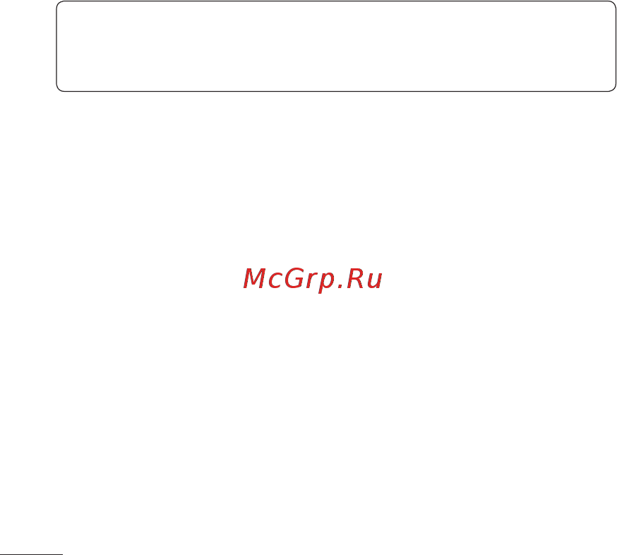 LG S-310 Silver [34/90] Синхронизация с компьютером