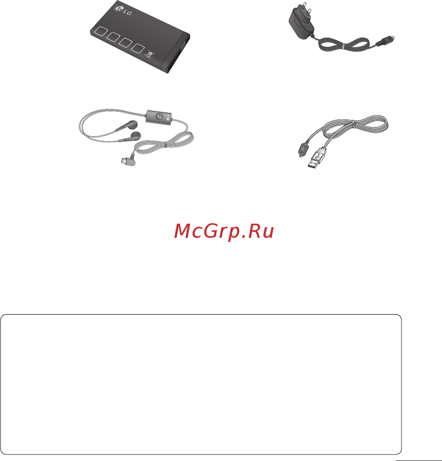 LG S-310 Silver [35/90] Аксессуары