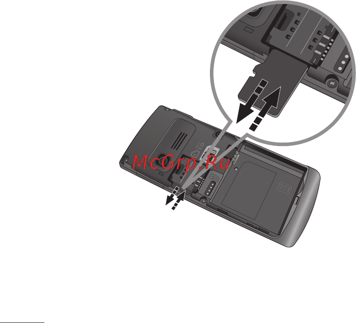 LG S-310 Silver [50/90] Встановлення карти пам яті