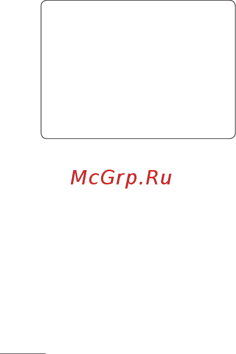 LG S-310 Silver [70/90] Соціальна мережа
