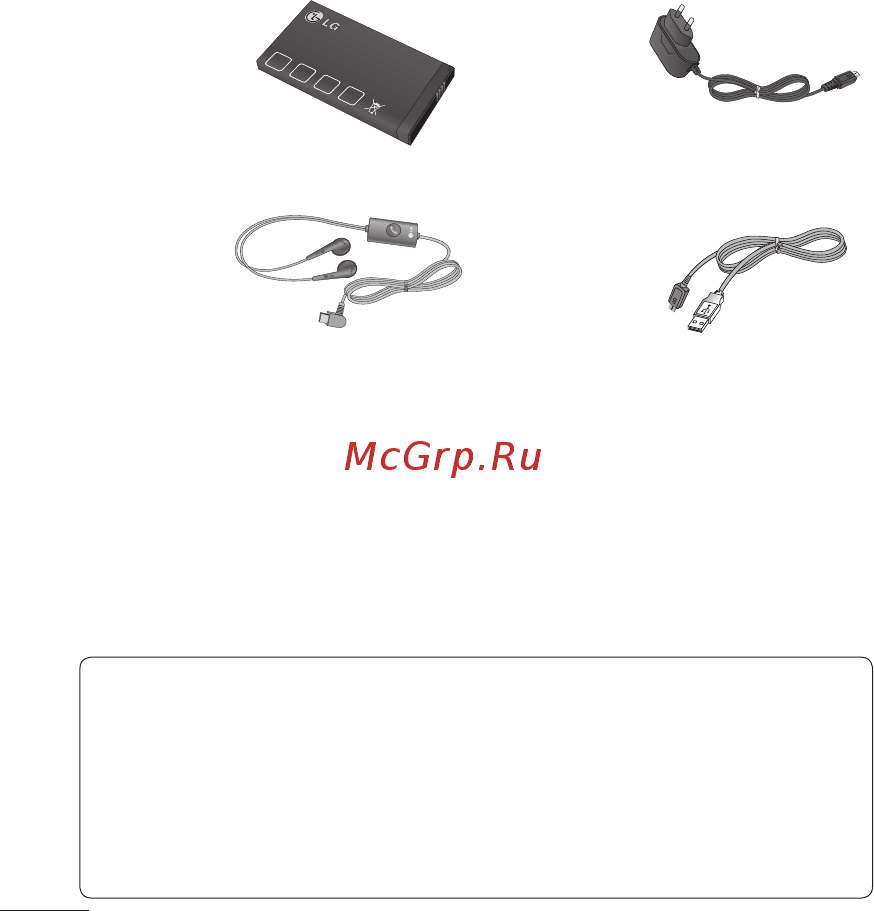 LG S-310 Silver [72/90] Аксесуари