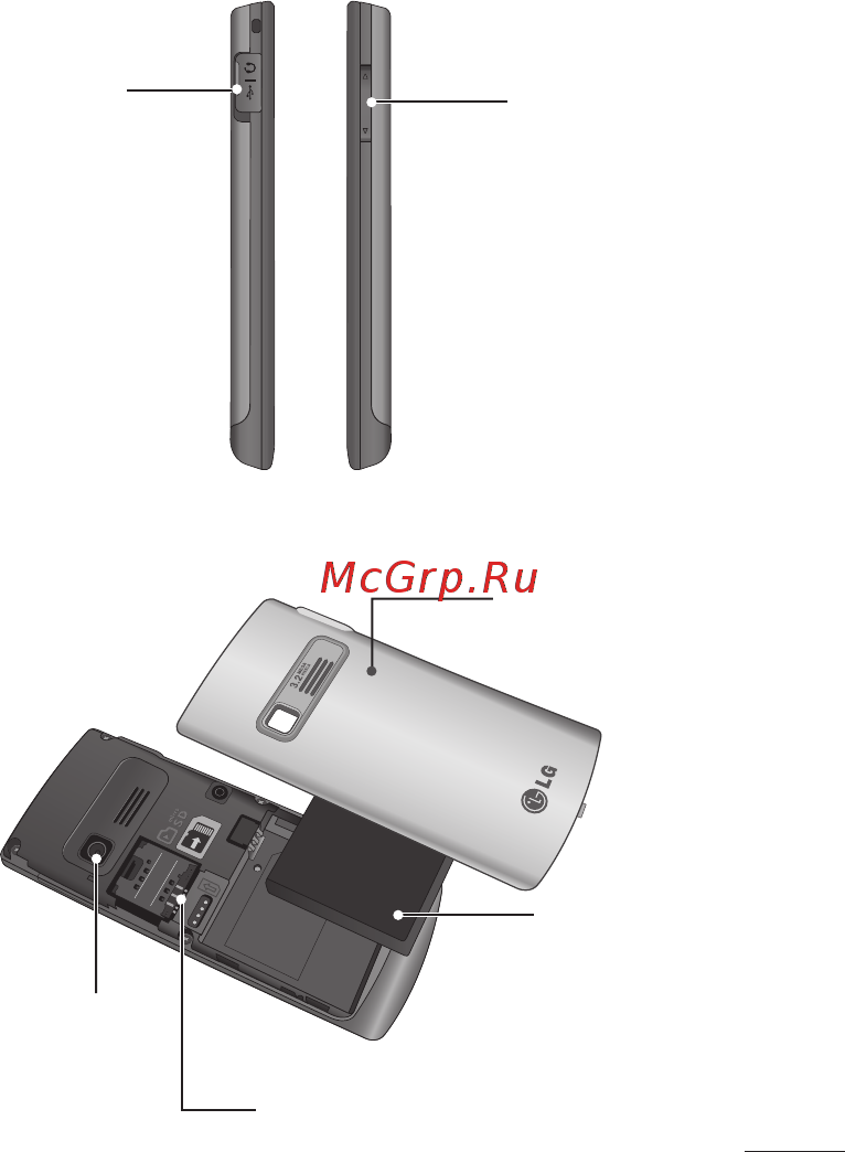 LG S-310 Silver Инструкция по эксплуатации онлайн [89/90] 238583