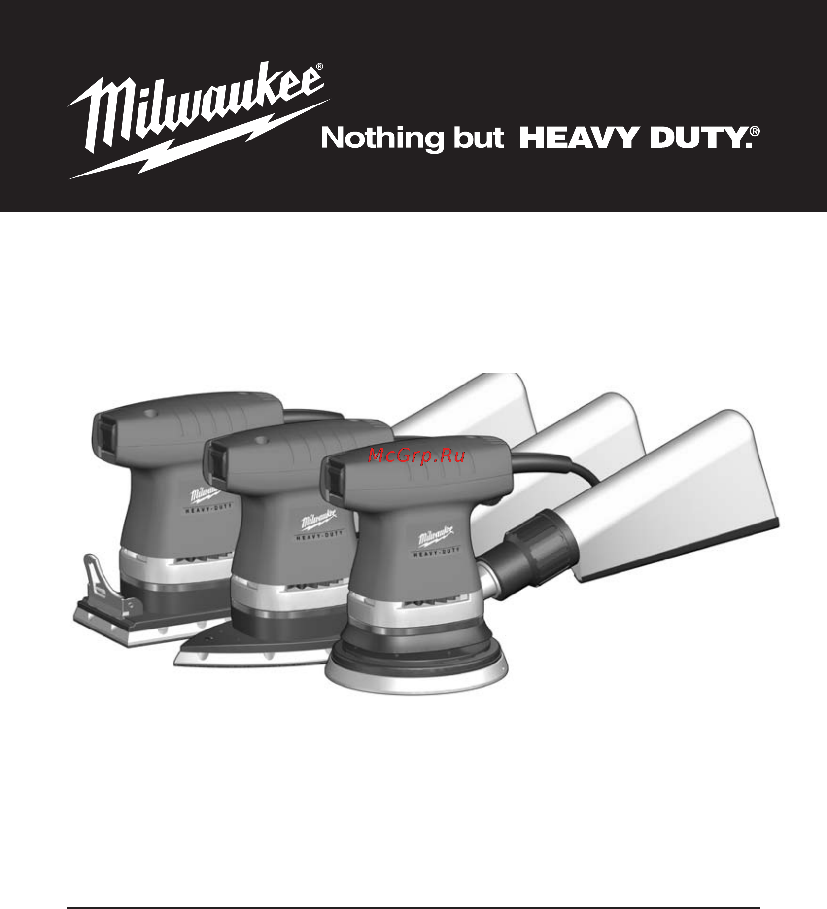 Milwaukee PRS 125 E Инструкция по эксплуатации онлайн