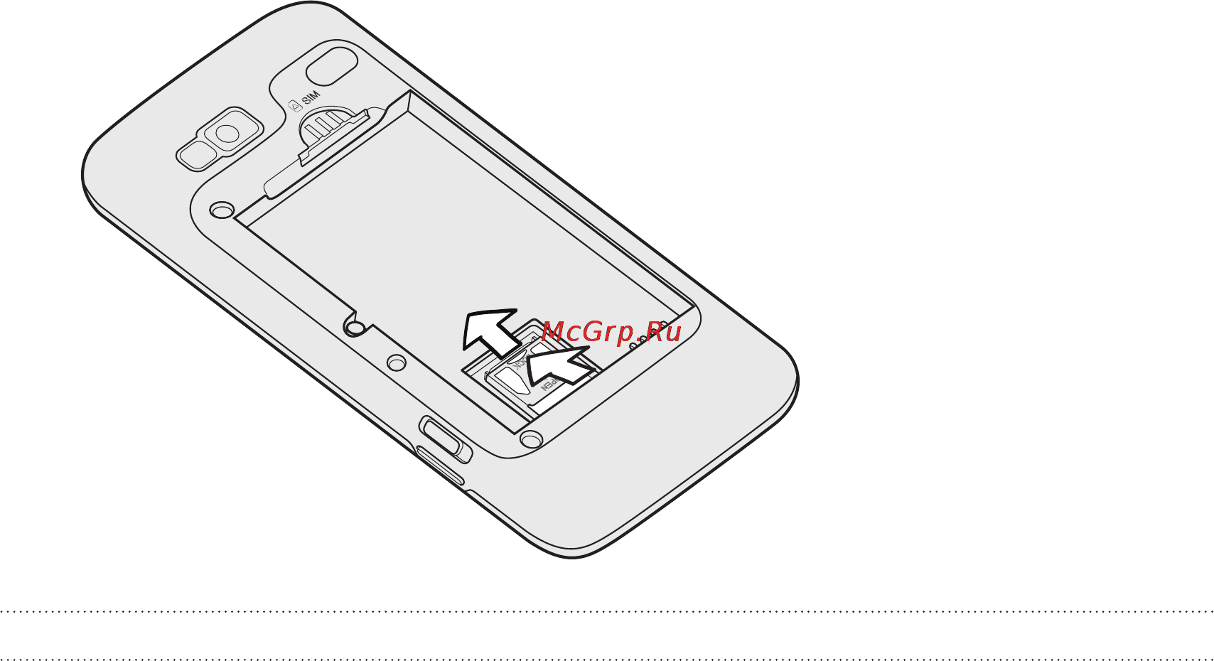 HTC DESIRE Z [13/232] Извлечение карты памяти