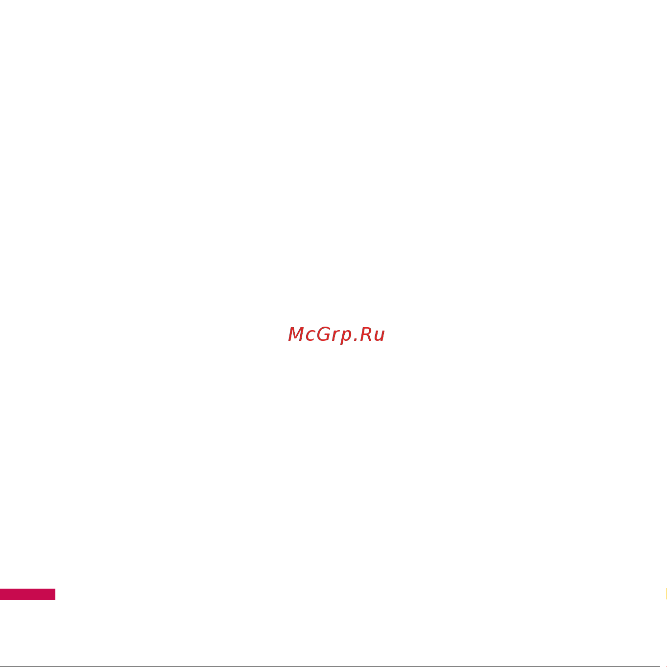 LG KE970 (SHINE) [94/131] Мои папки