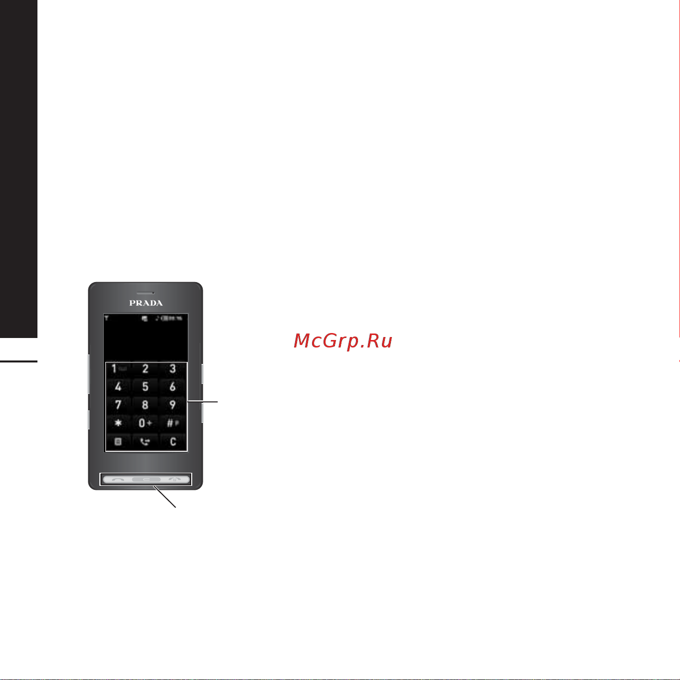 LG KE850 [12/74] Меры предосторожности при работе с сенсорными кнопками