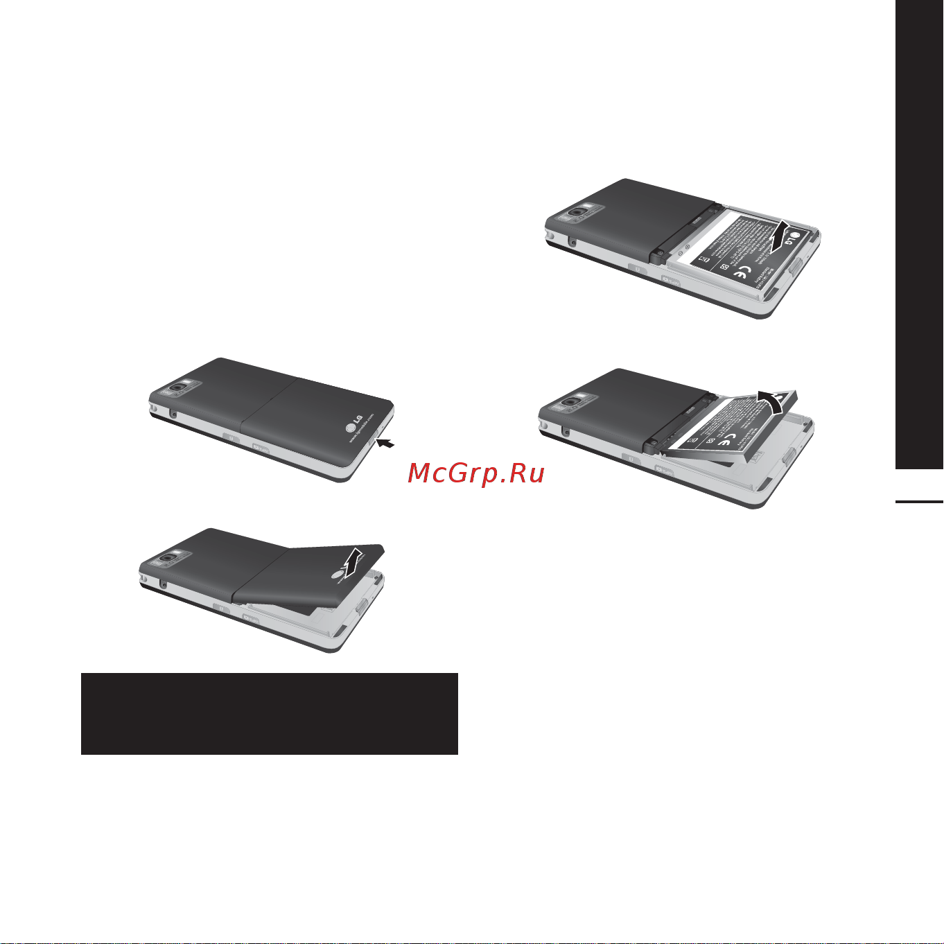 LG KE850 [15/74] Установка sim карты и батареи