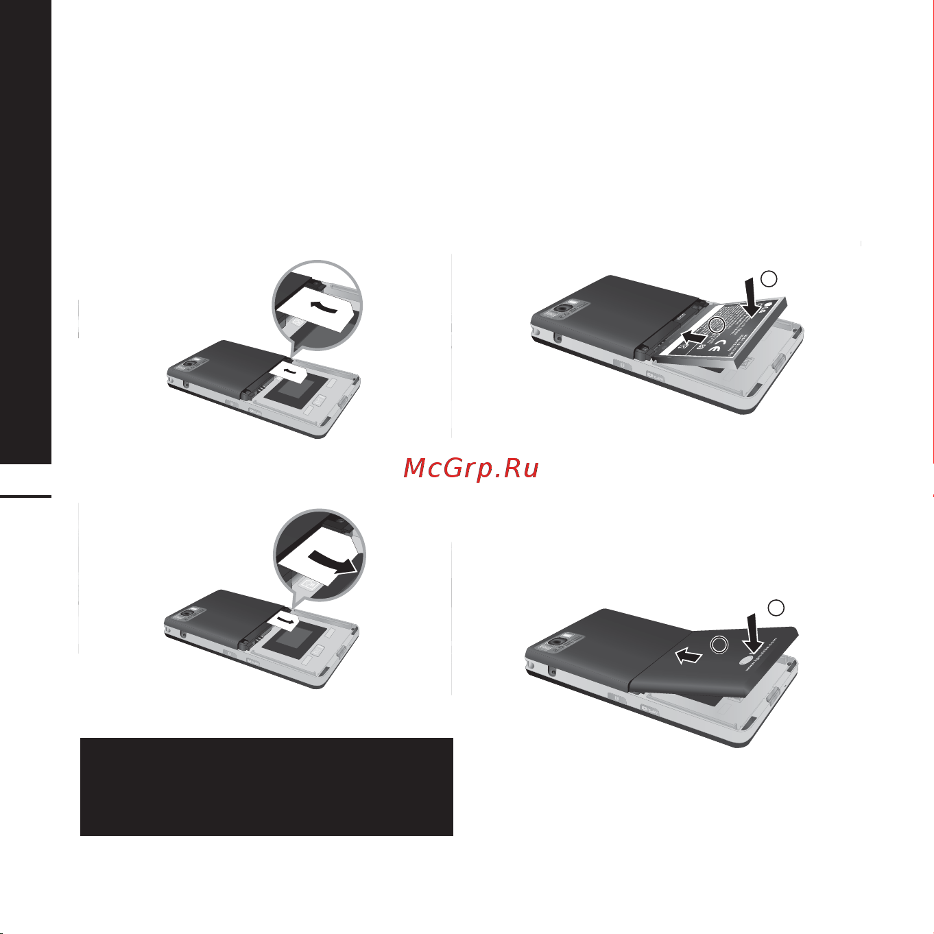 LG KE850 [16/74] Установка sim карты