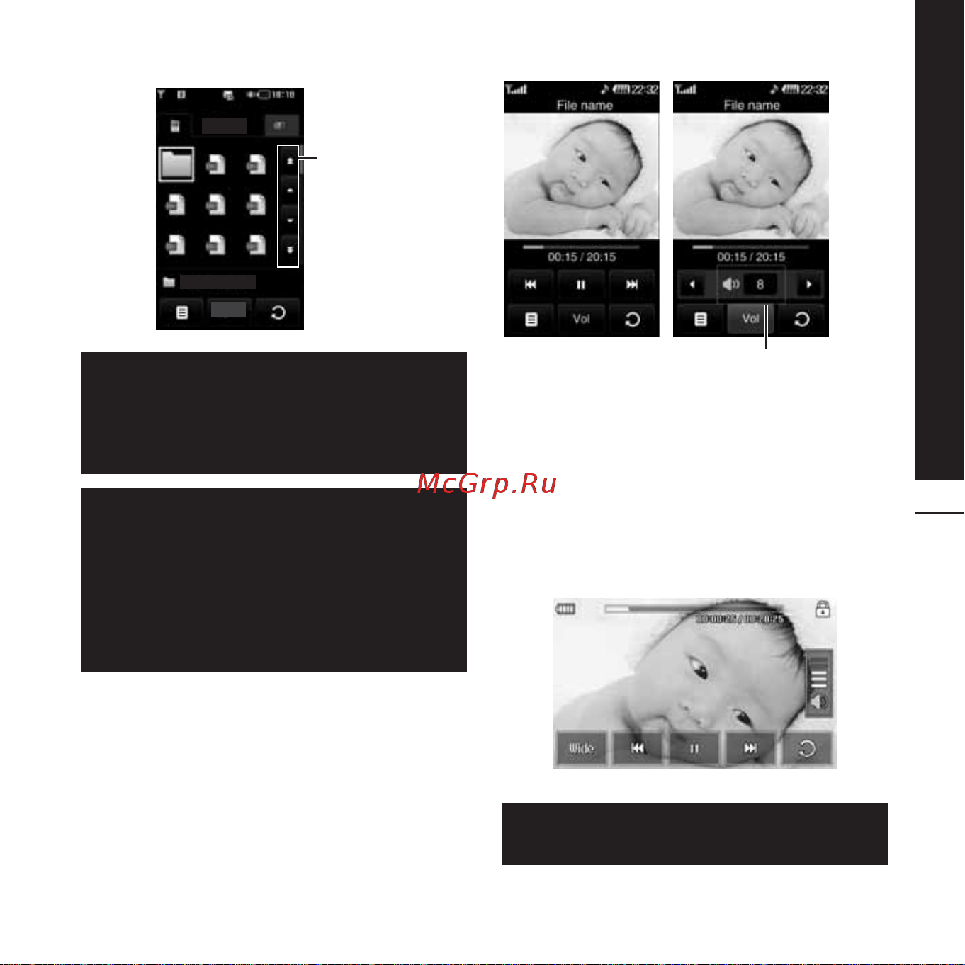 LG KE850 [47/74] Ke850_rus_0517 2007 7 4 19 pm page 47