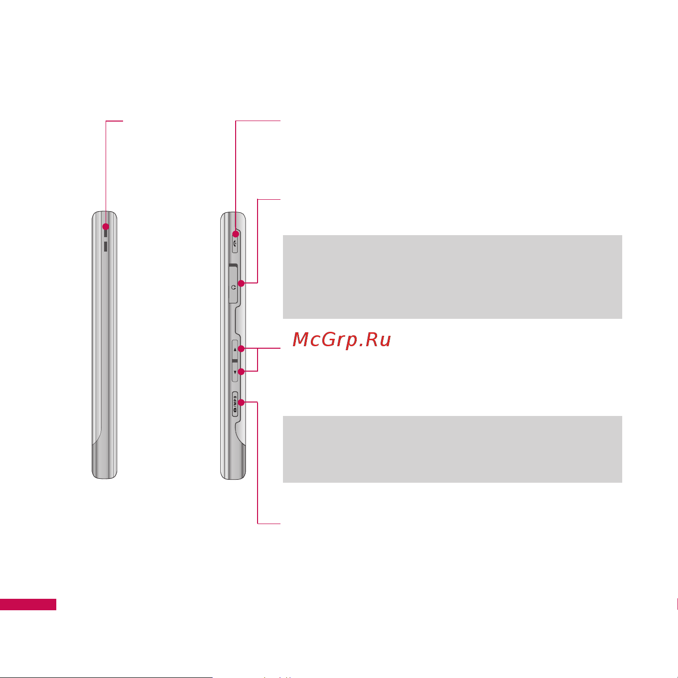 LG KE770 [141/229] Ke770 features