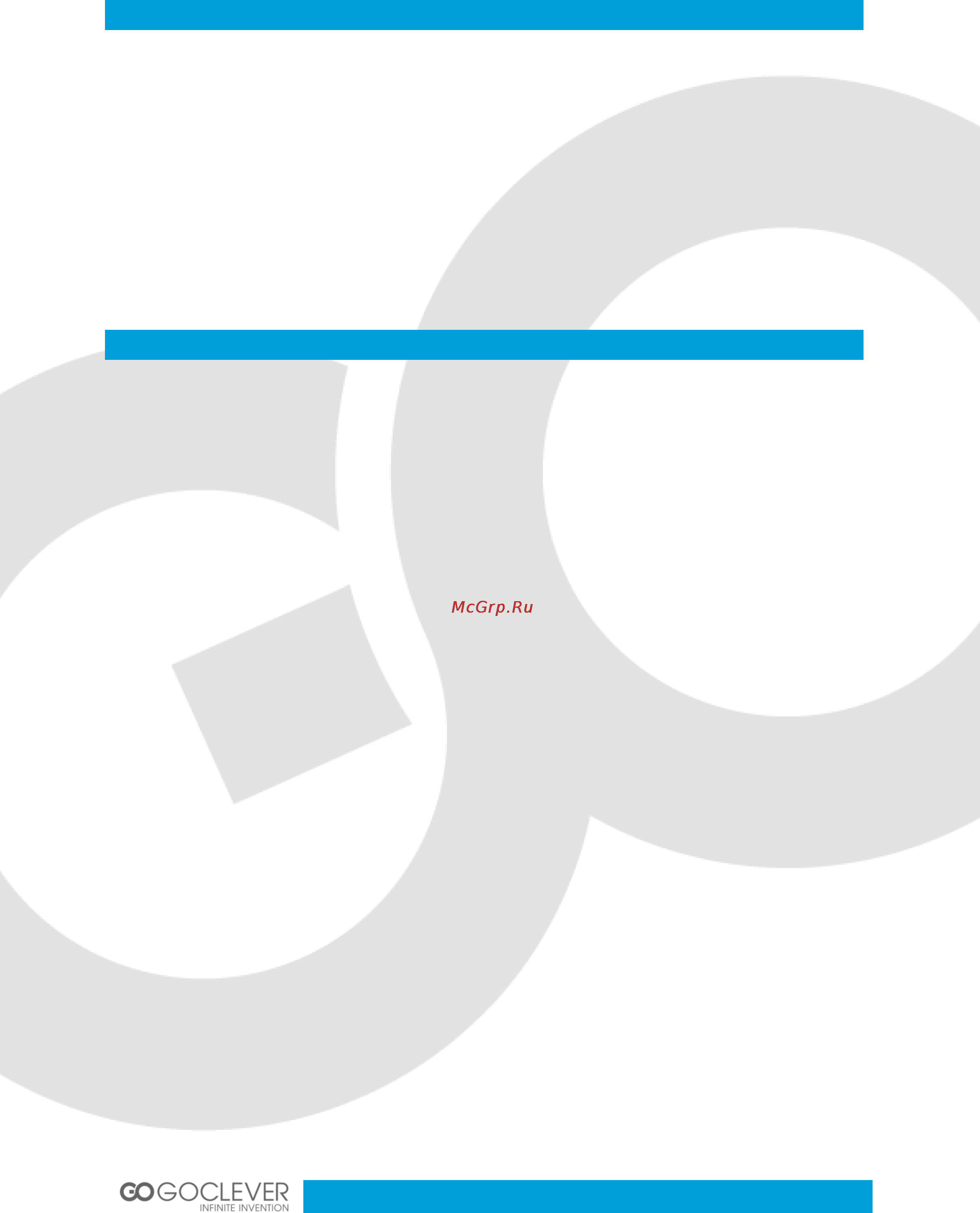 Goclever DVR FULL HD 2 [3/19] Introduction