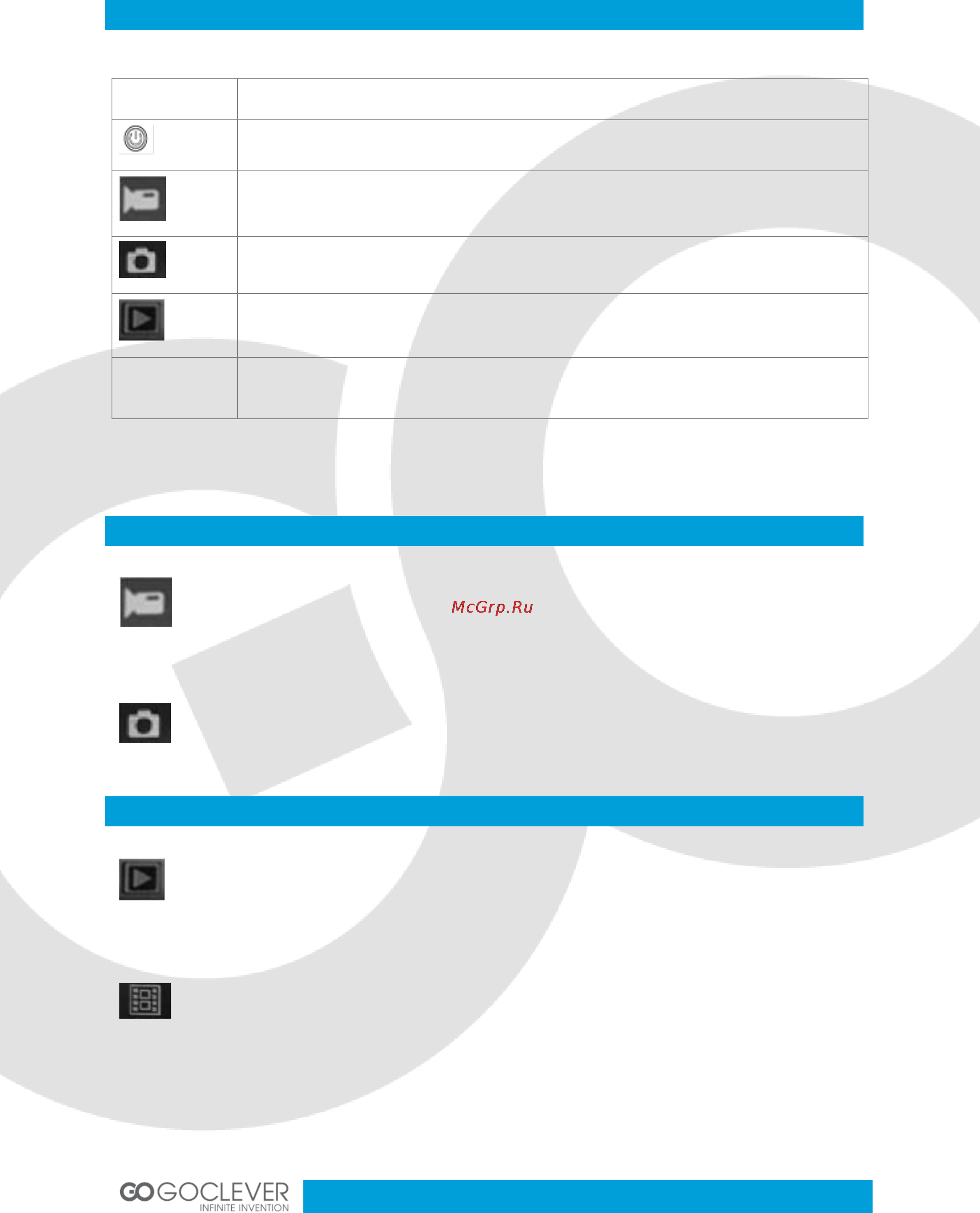Goclever DVR FULL HD 2 [7/19] Basic operation