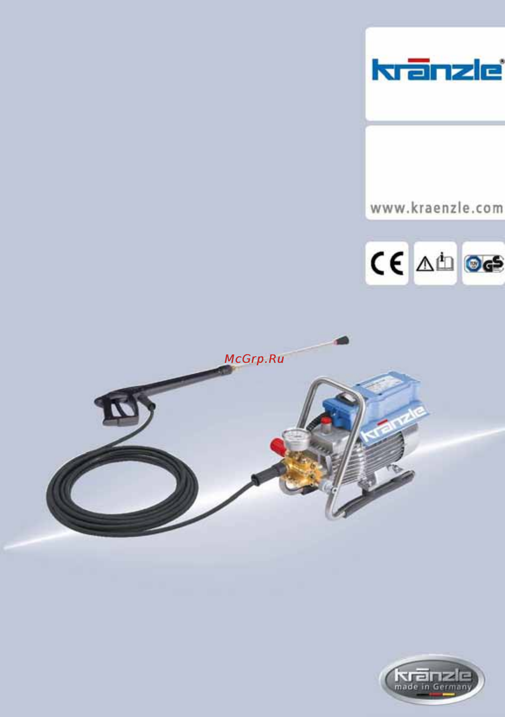 Kranzle HD 7/122 Инструкция по эксплуатации онлайн