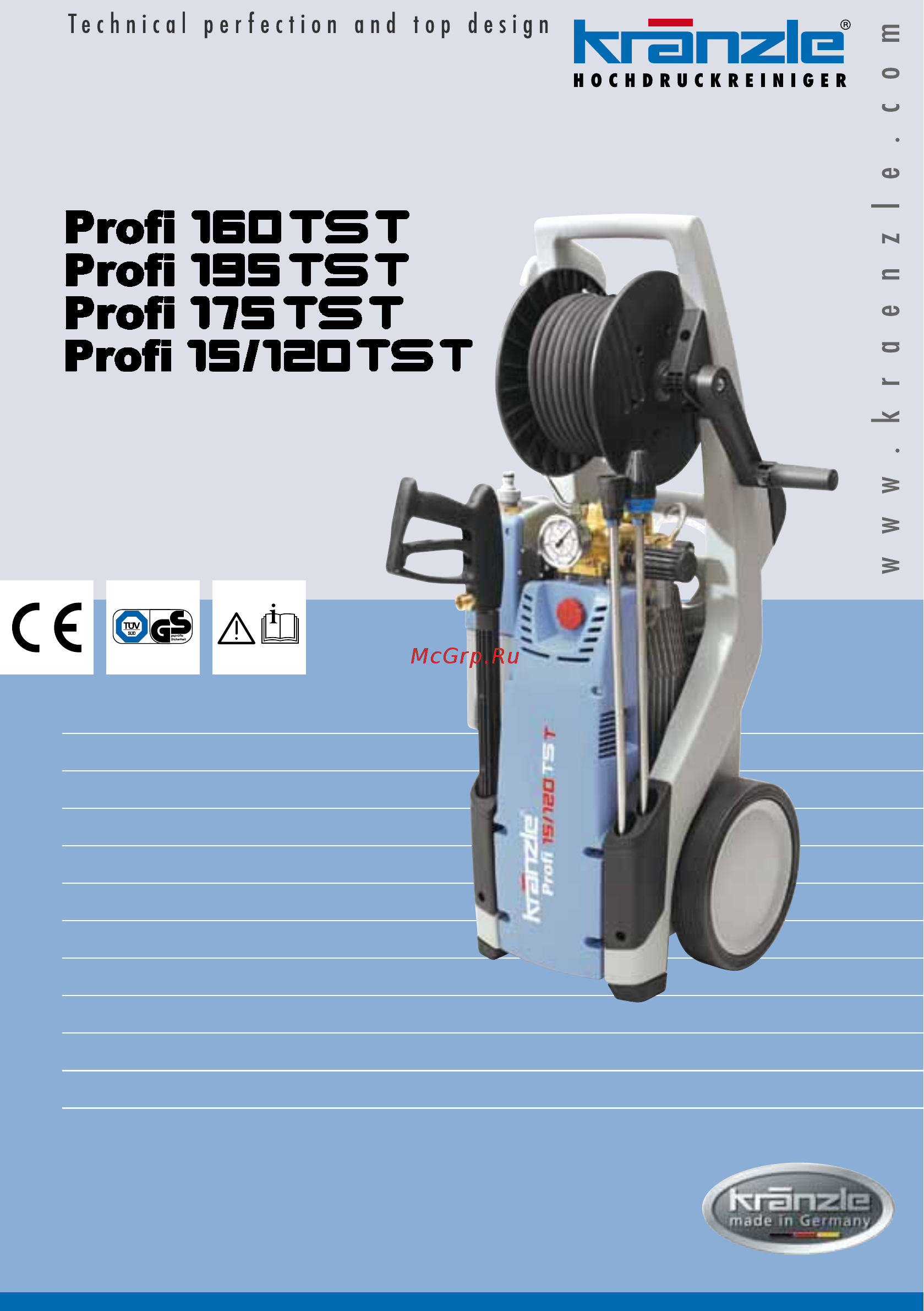 Kranzle Profi 15/120 TS T Инструкция по эксплуатации онлайн