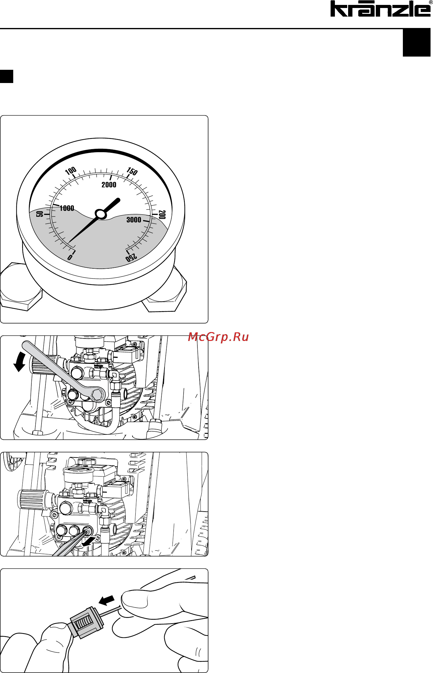Kranzle Bully 980 TST [21/44] Pressure gauge shows little pressure the water from the nozzle comes in