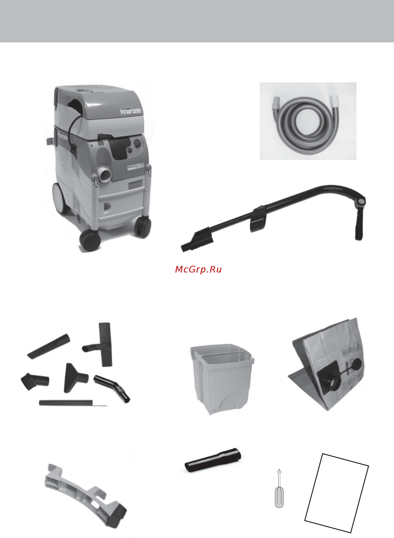 Kranzle Ventos 25 [9/40] You have purchased all this