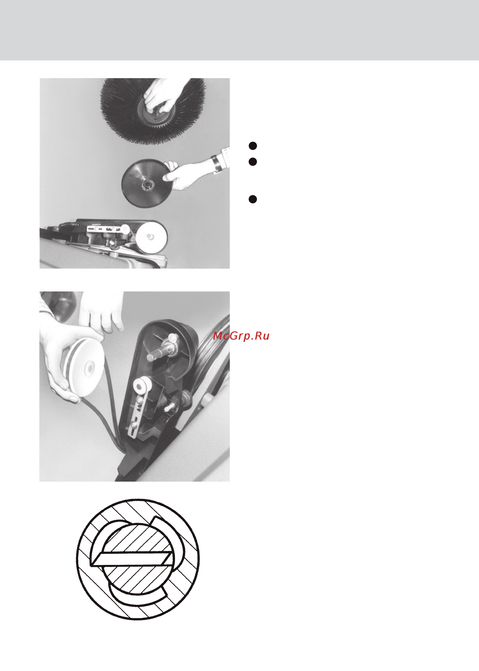 Kranzle 1+1 [11/20] First operation