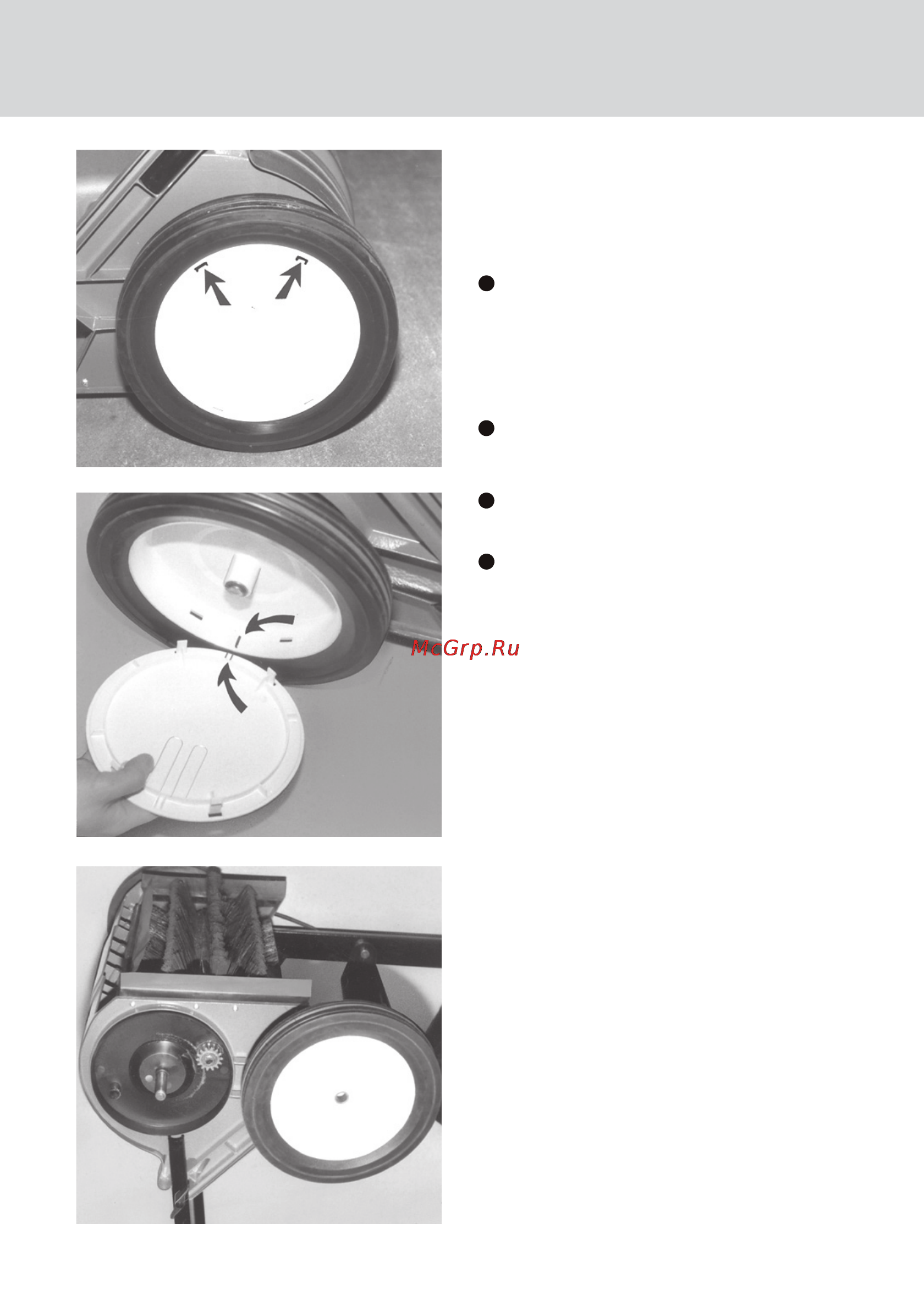 Kranzle 1+1 [12/20] First operation