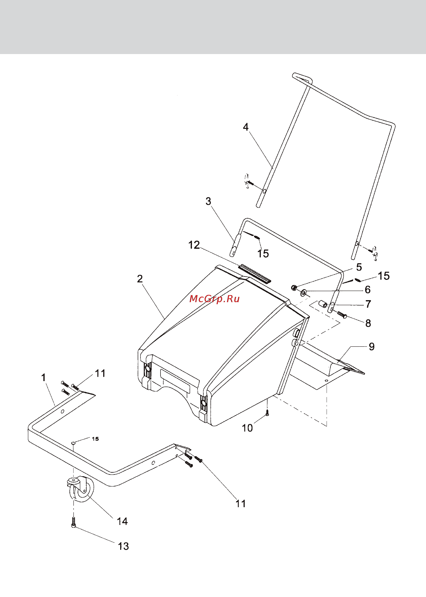 Kranzle 1+1 [14/20] Spare part list