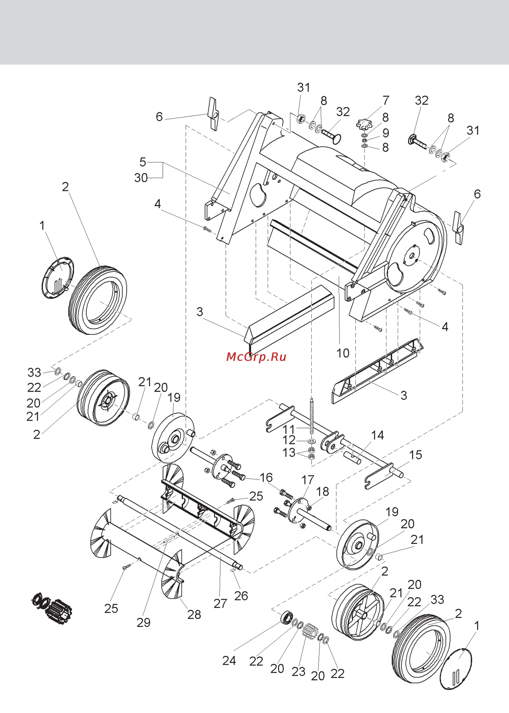 Kranzle 1+1 [16/20] Spare part list
