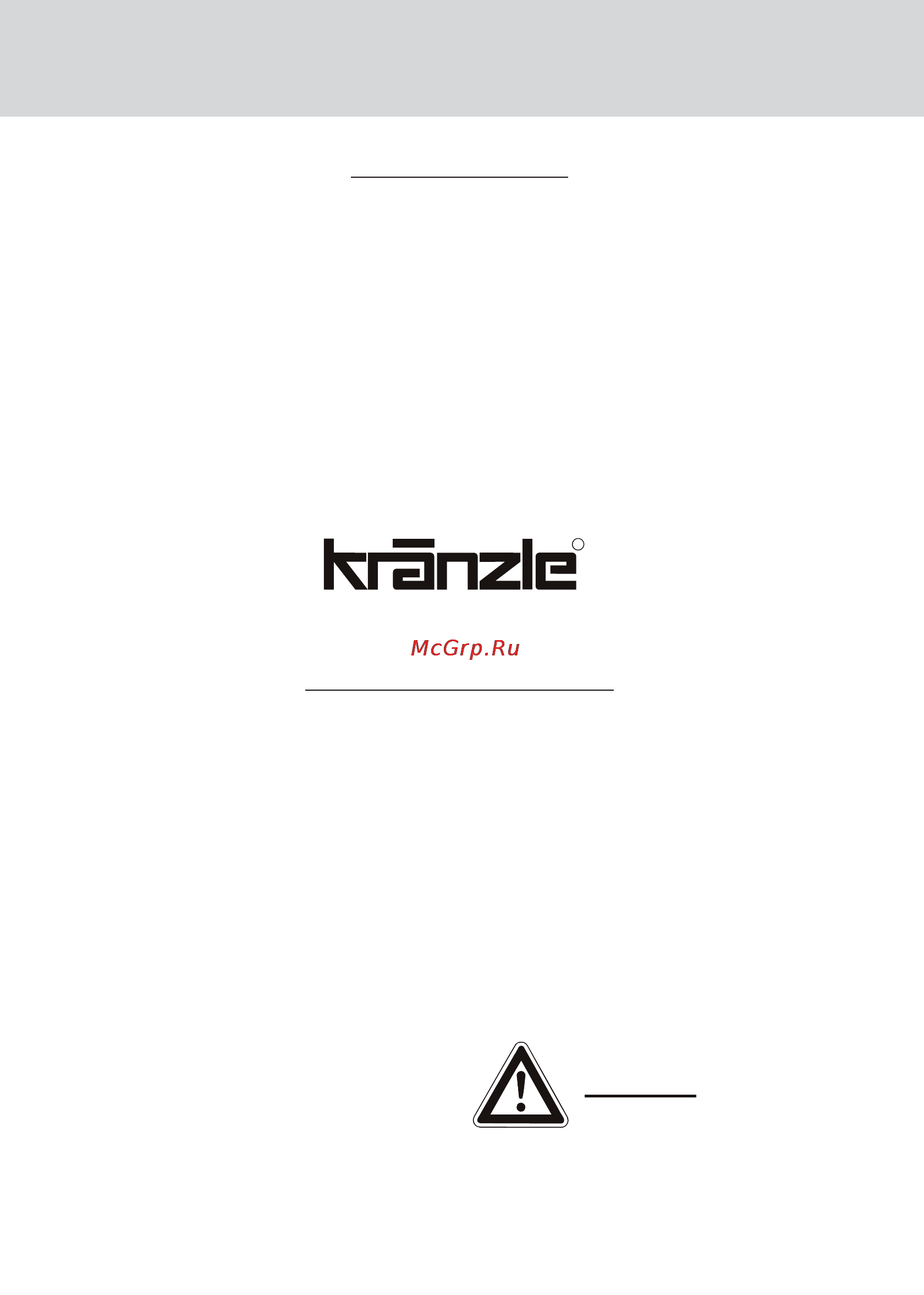 Kranzle 1+1 [2/20] Description
