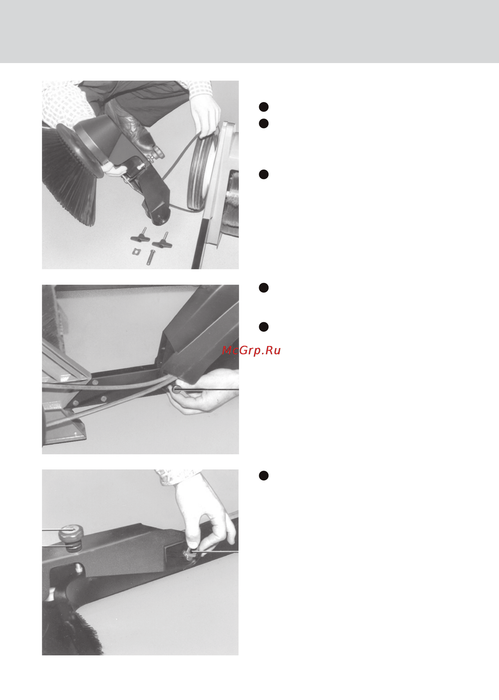Kranzle 1+1 [5/20] First operation
