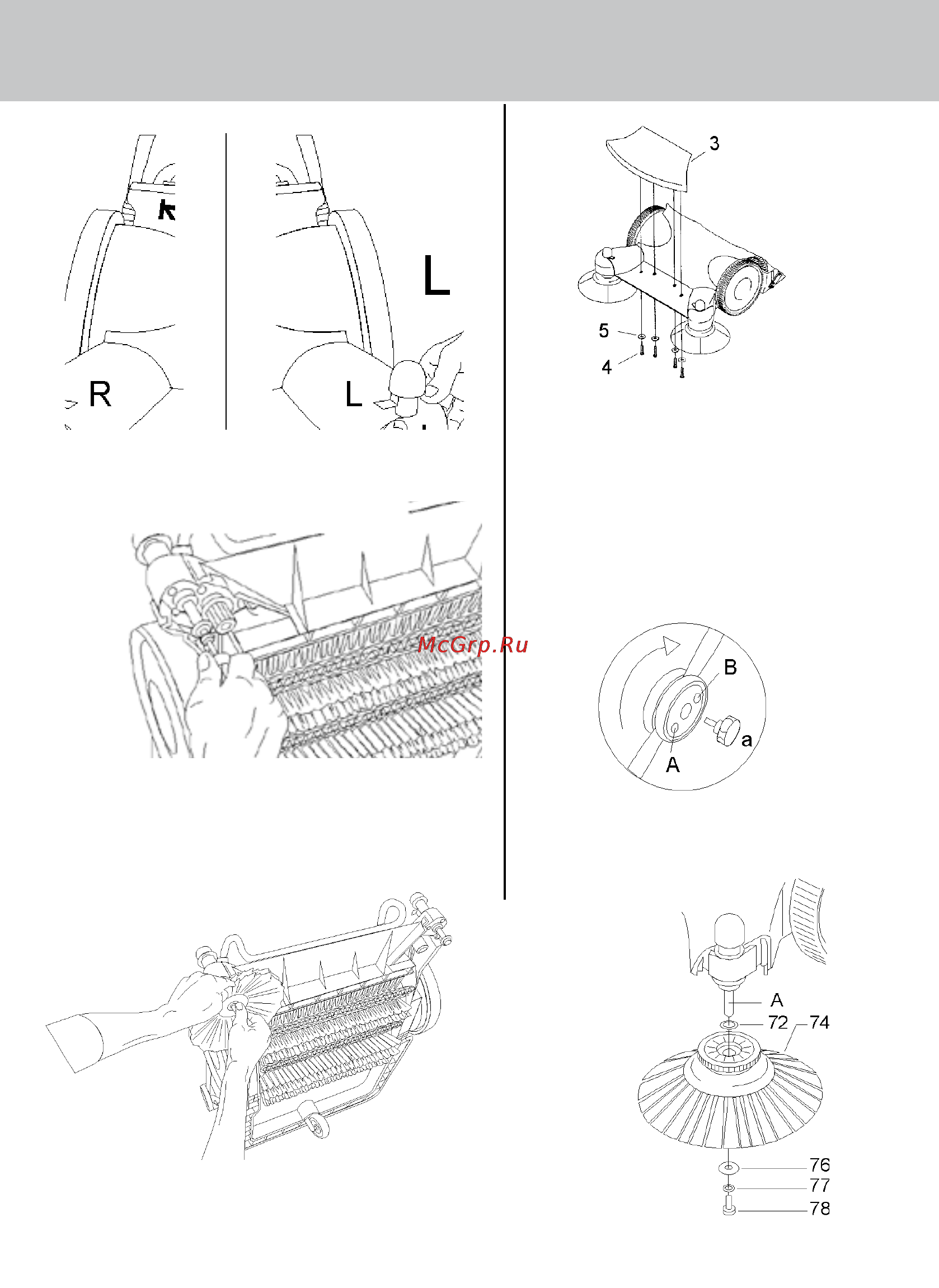 Kranzle 2+2 [4/20] Assembly of side brushes and push handle