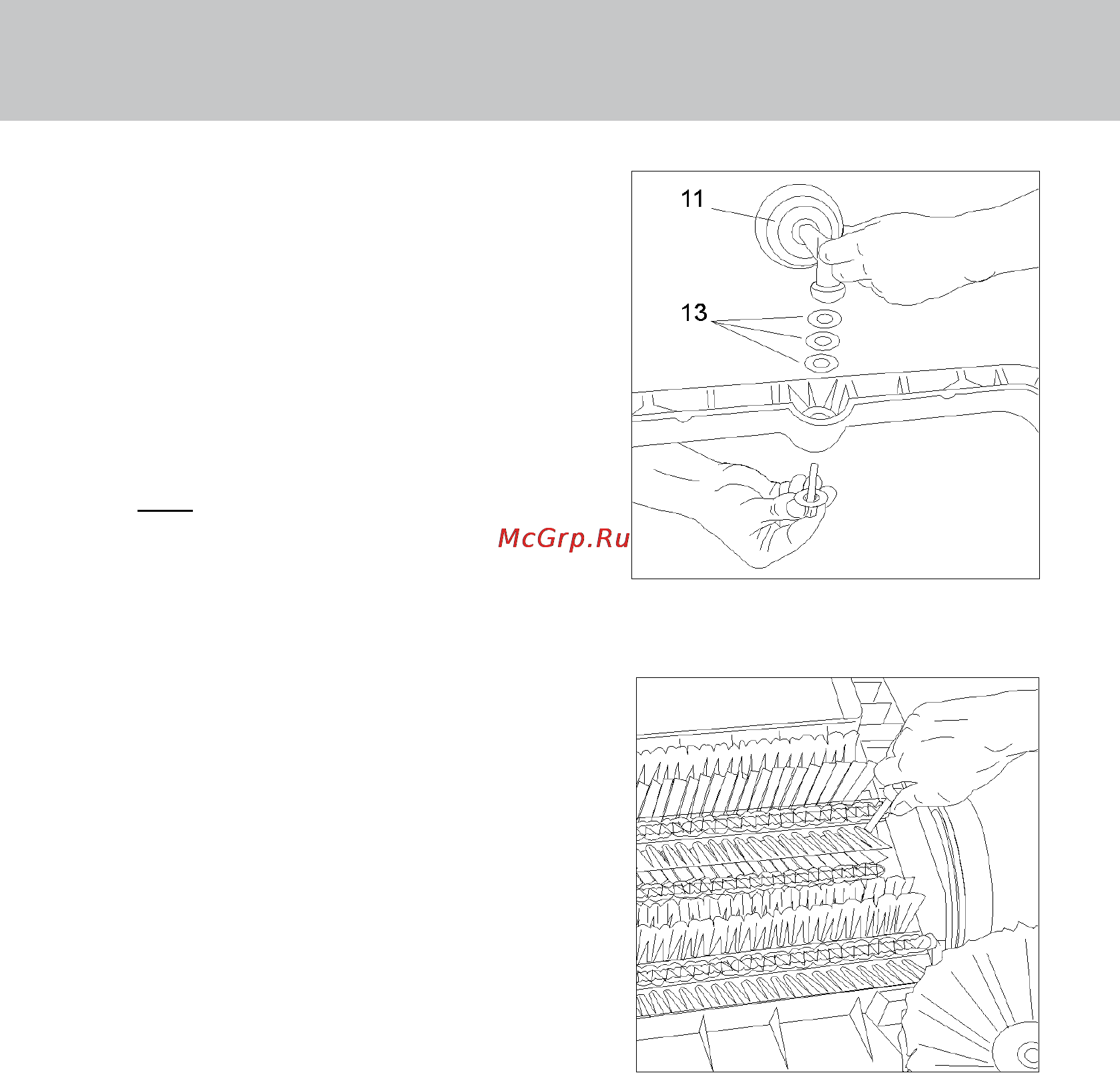 Kranzle 2+2 [7/20] Servicing