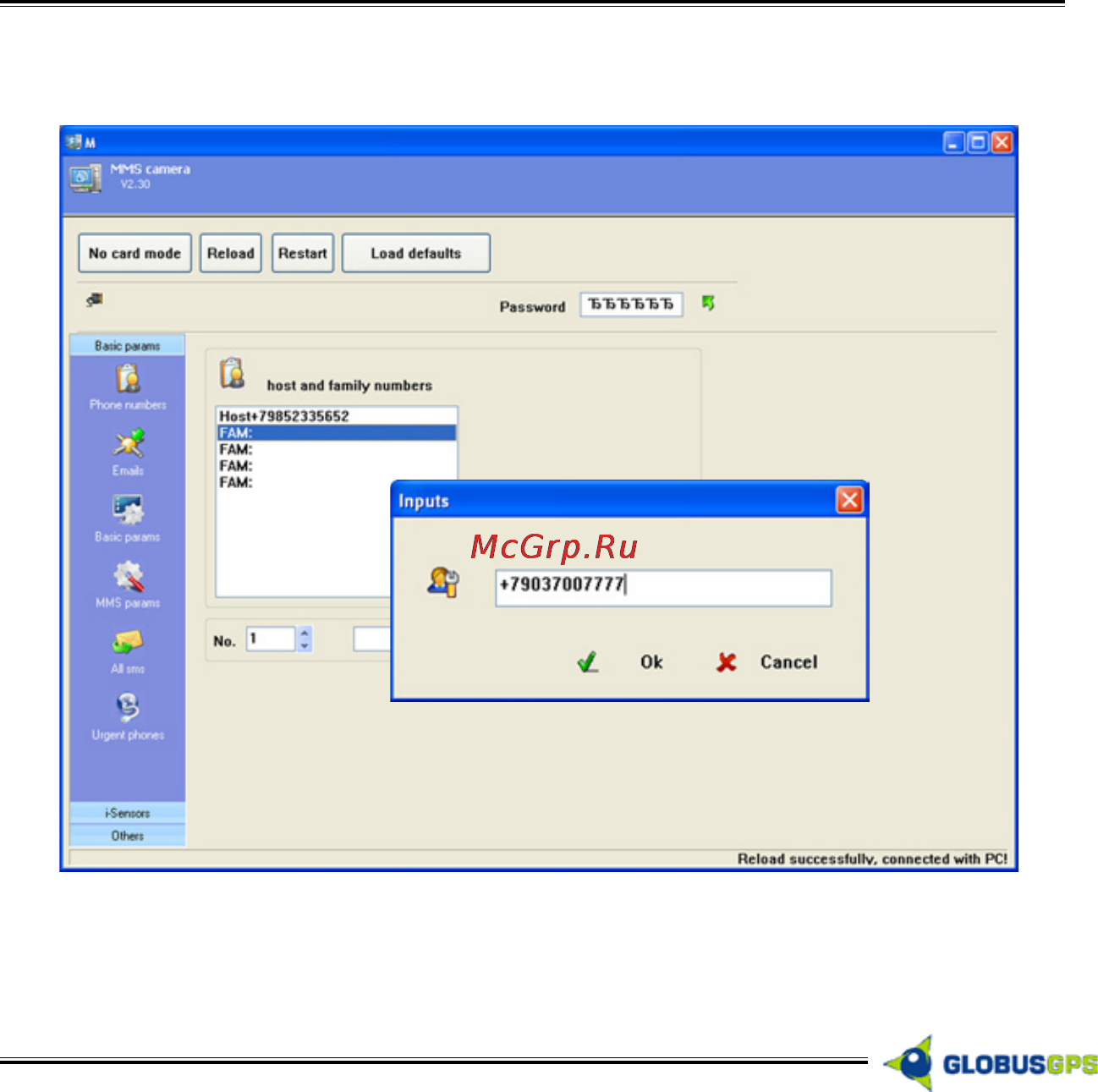 Globusgps GL-TR4 [16/28] Www globusgps r