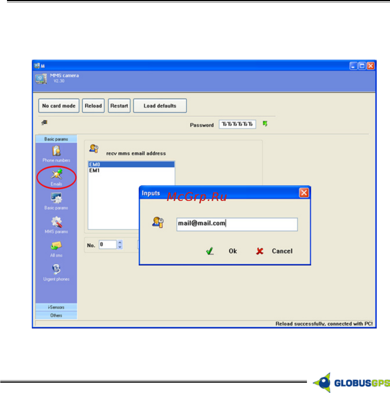 Globusgps GL-TR4 [17/28] Www gpsonline b