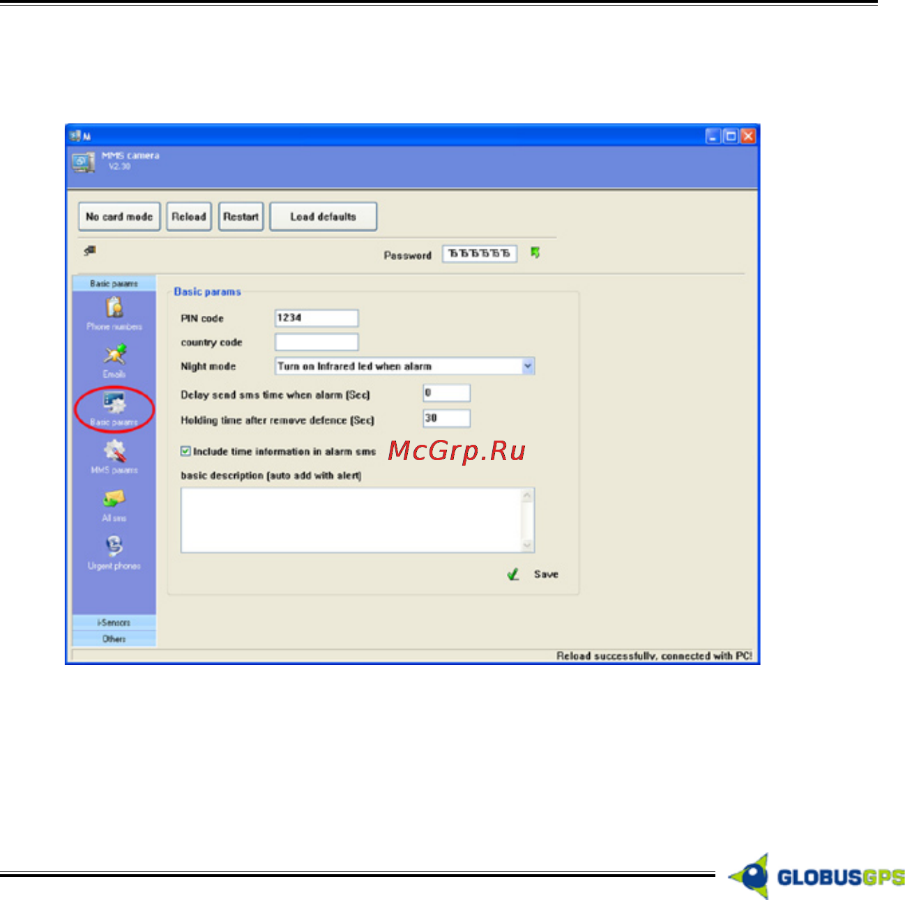 Globusgps GL-TR4 [18/28] Www globusgps r