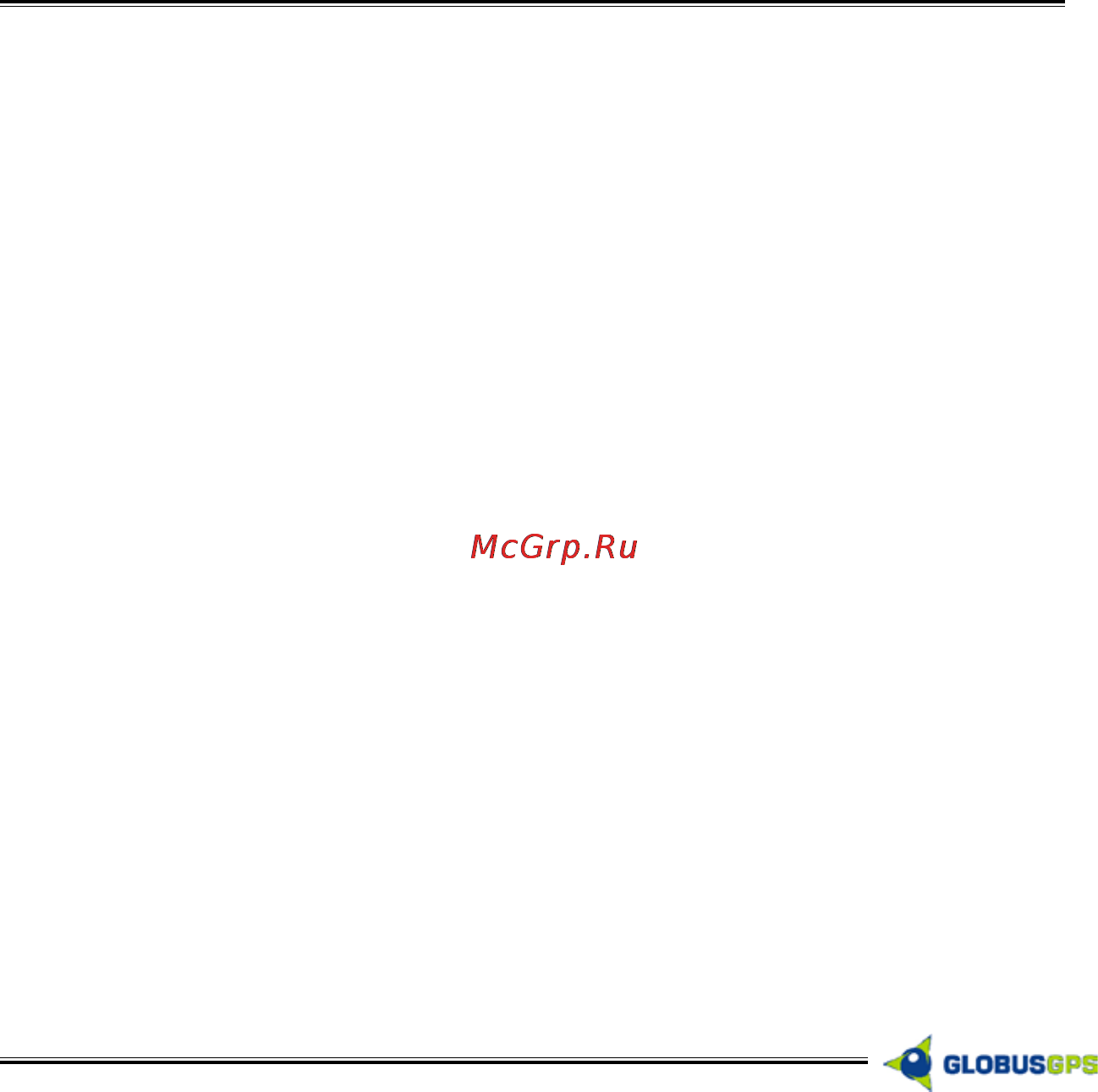 Globusgps GL-TR4 [4/28] Для вашей безопасности