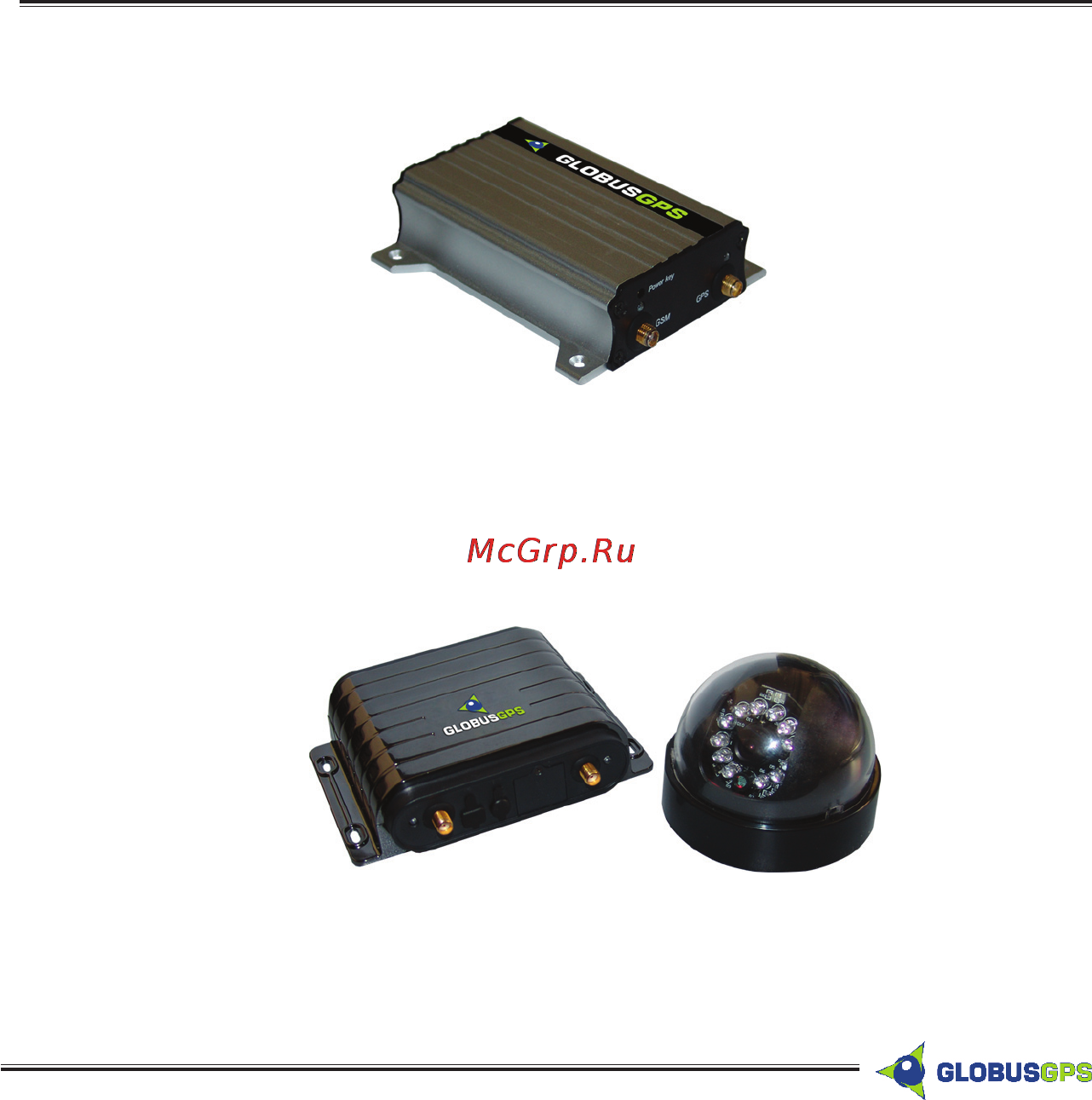 Globusgps GL-TR3 [3/42] Автомобильный трекер gl tr2