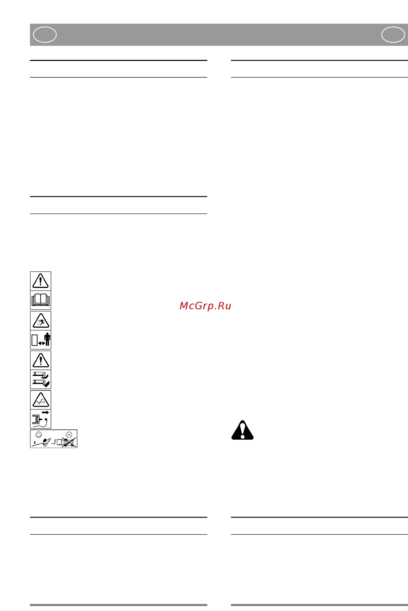 Stiga MULTICLIP 53 S PLUS [35/106] English