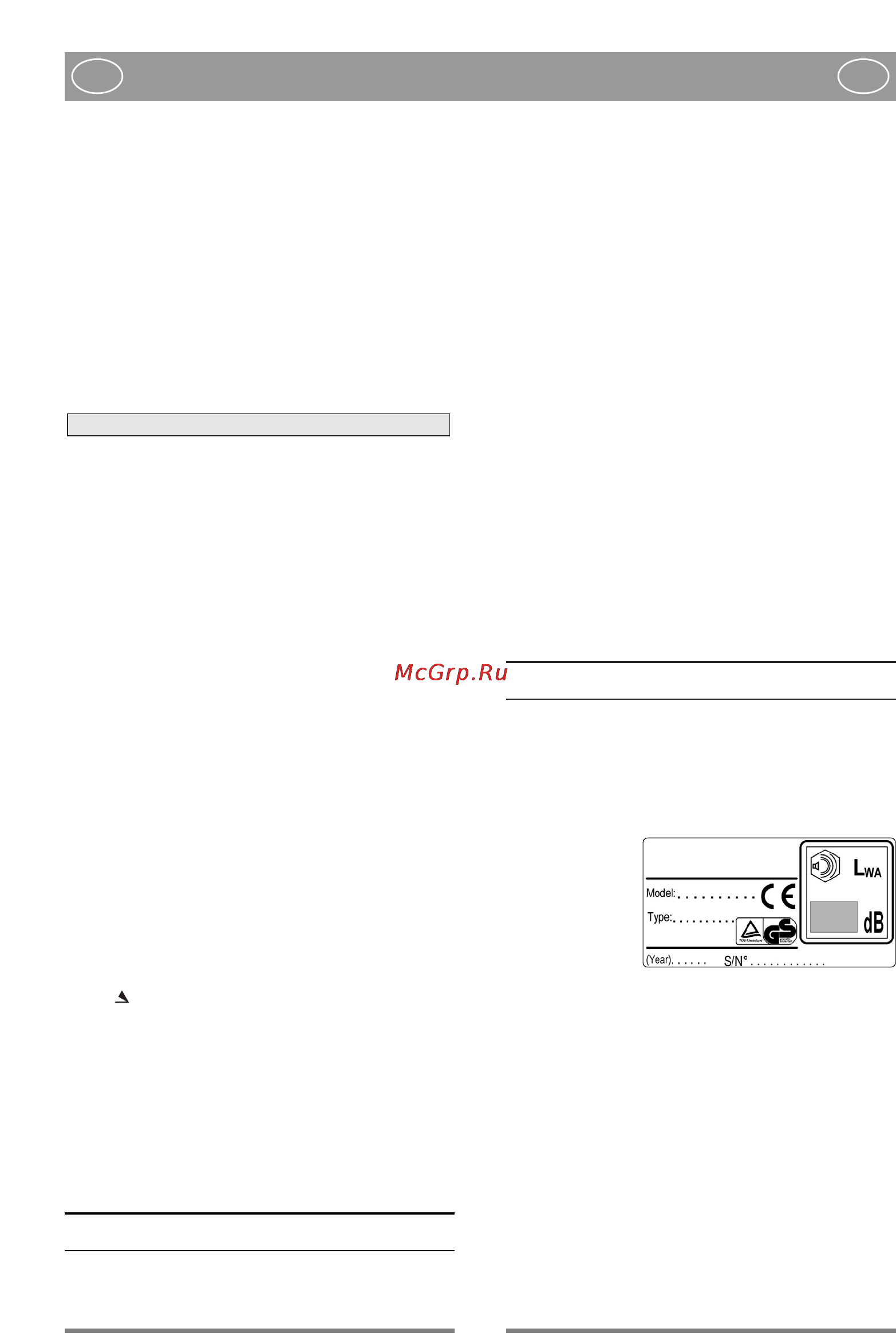 Stiga MULTICLIP 53 S PLUS [46/106] Nederlands