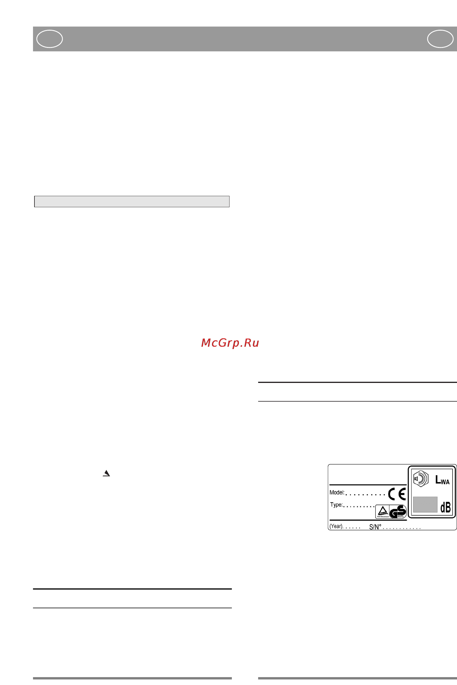 Stiga MULTICLIP 53 S PLUS [52/106] Italiano it it