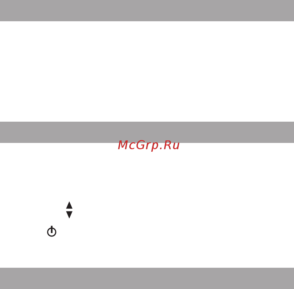Texet DVR-101HD [4/8] Комплектность