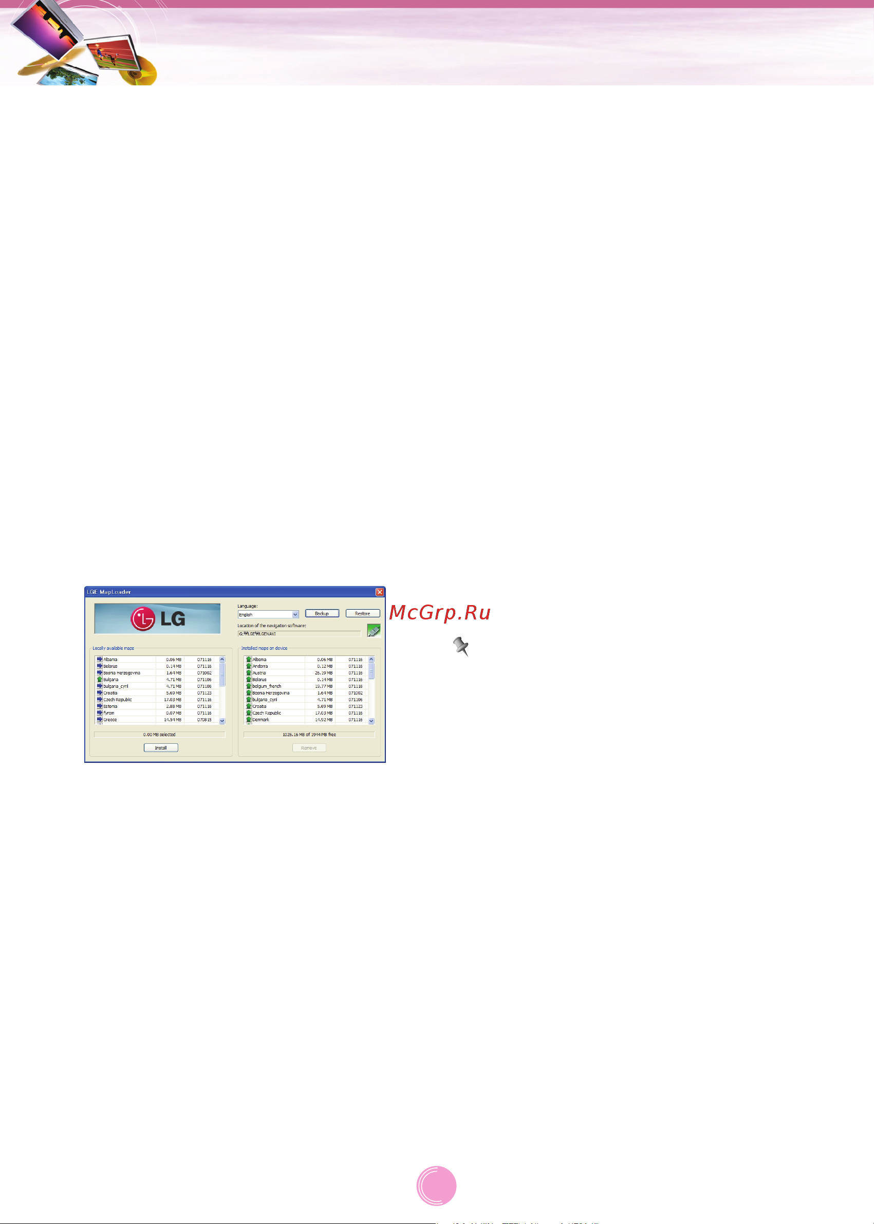 LG N10 [45/54] Lge maploader