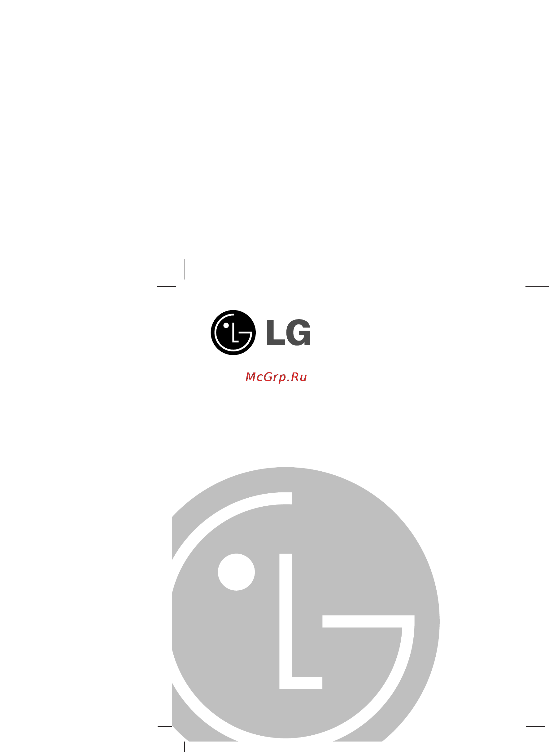 LG G74PES4555 Инструкция по эксплуатации онлайн