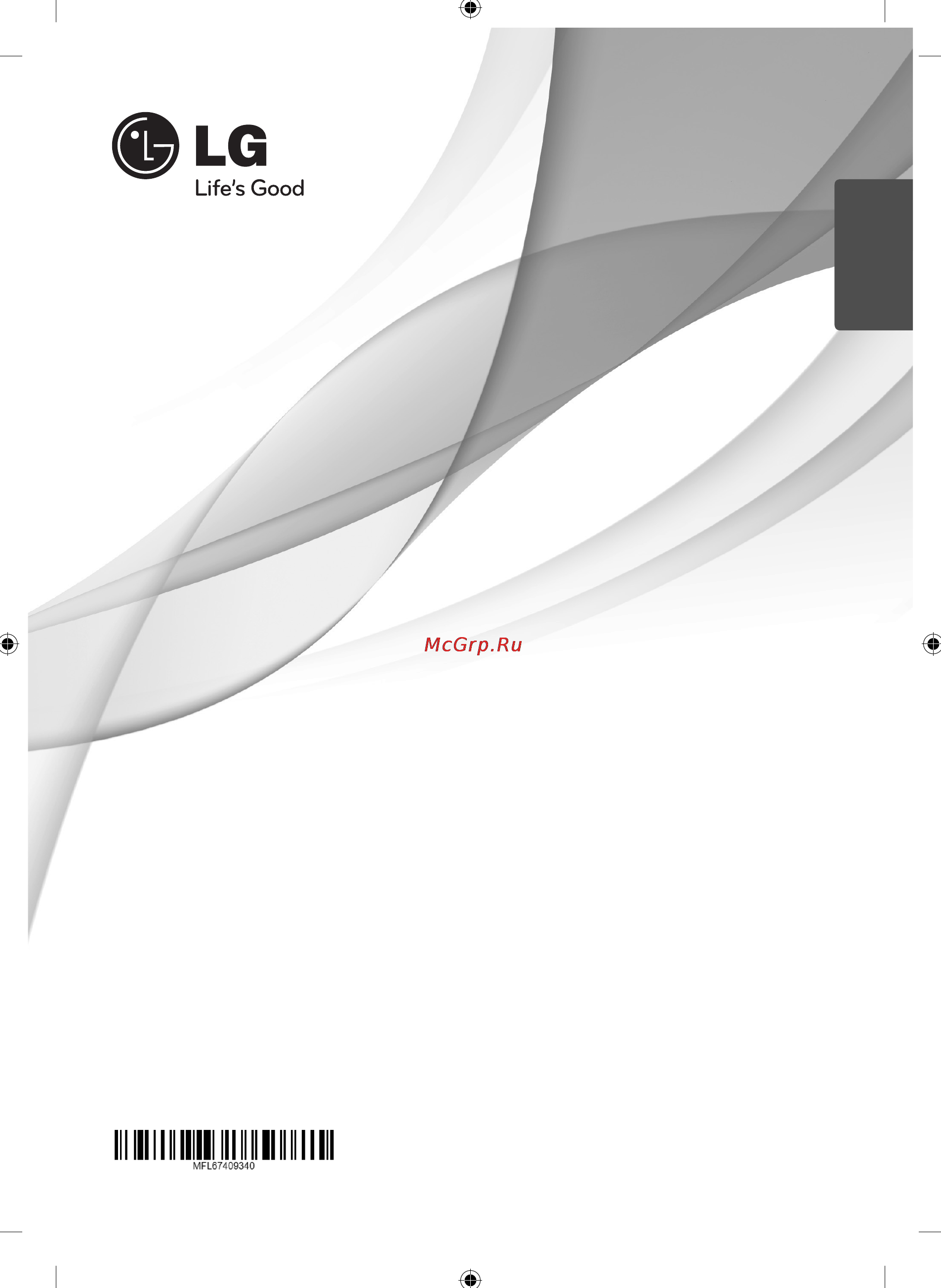 LG LCS310URP5 Инструкция по эксплуатации онлайн