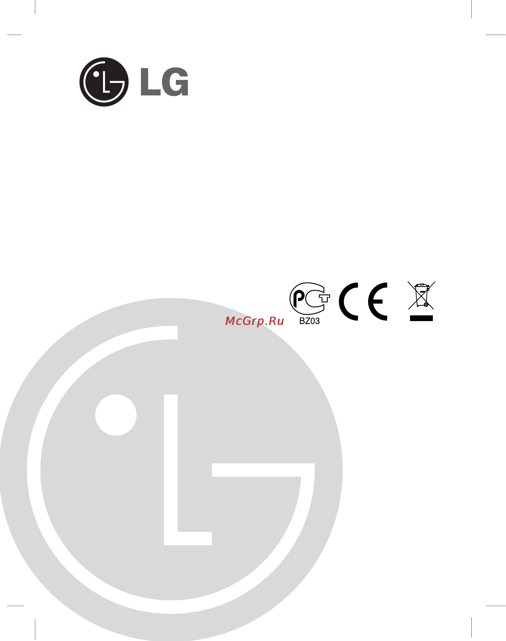 LG LAM-N760 Инструкция по эксплуатации онлайн