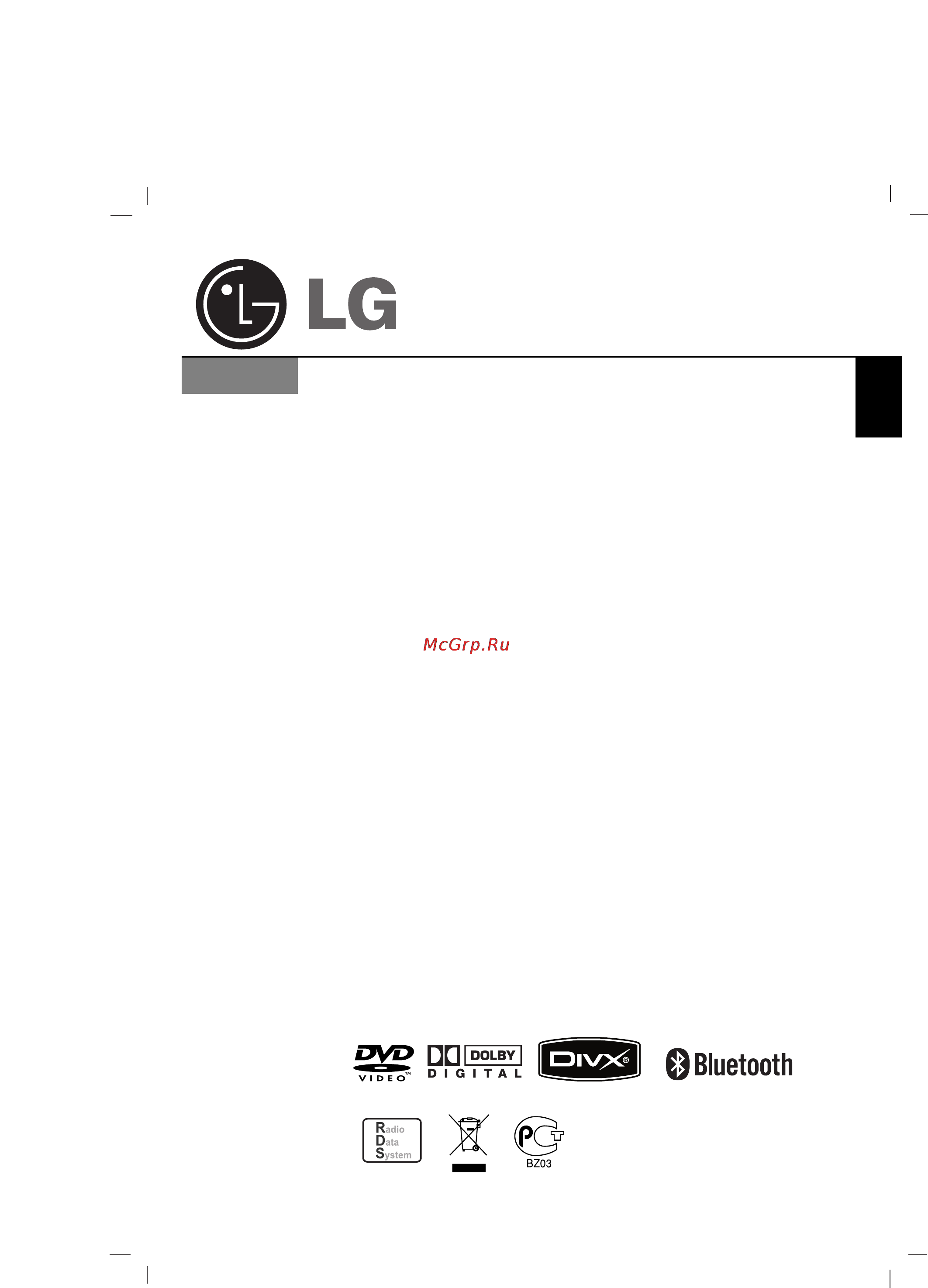 LG LAD-9700R Инструкция по эксплуатации онлайн
