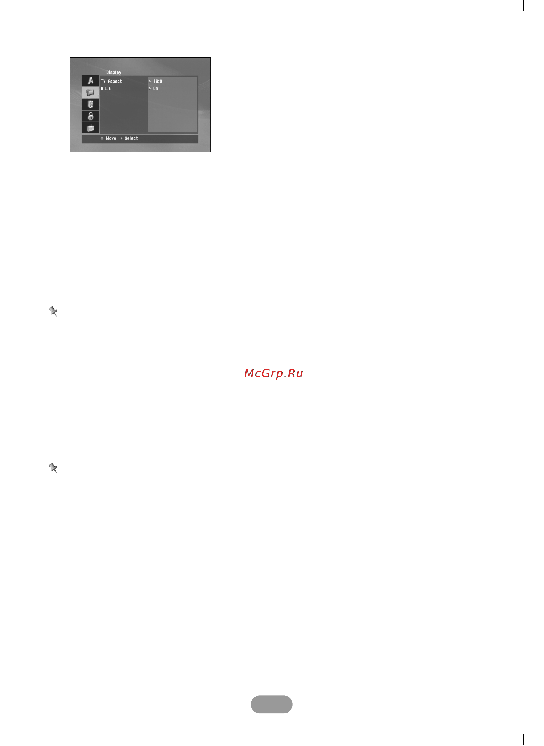 LG LAD4700R [21/36] Ñàëèãeâ