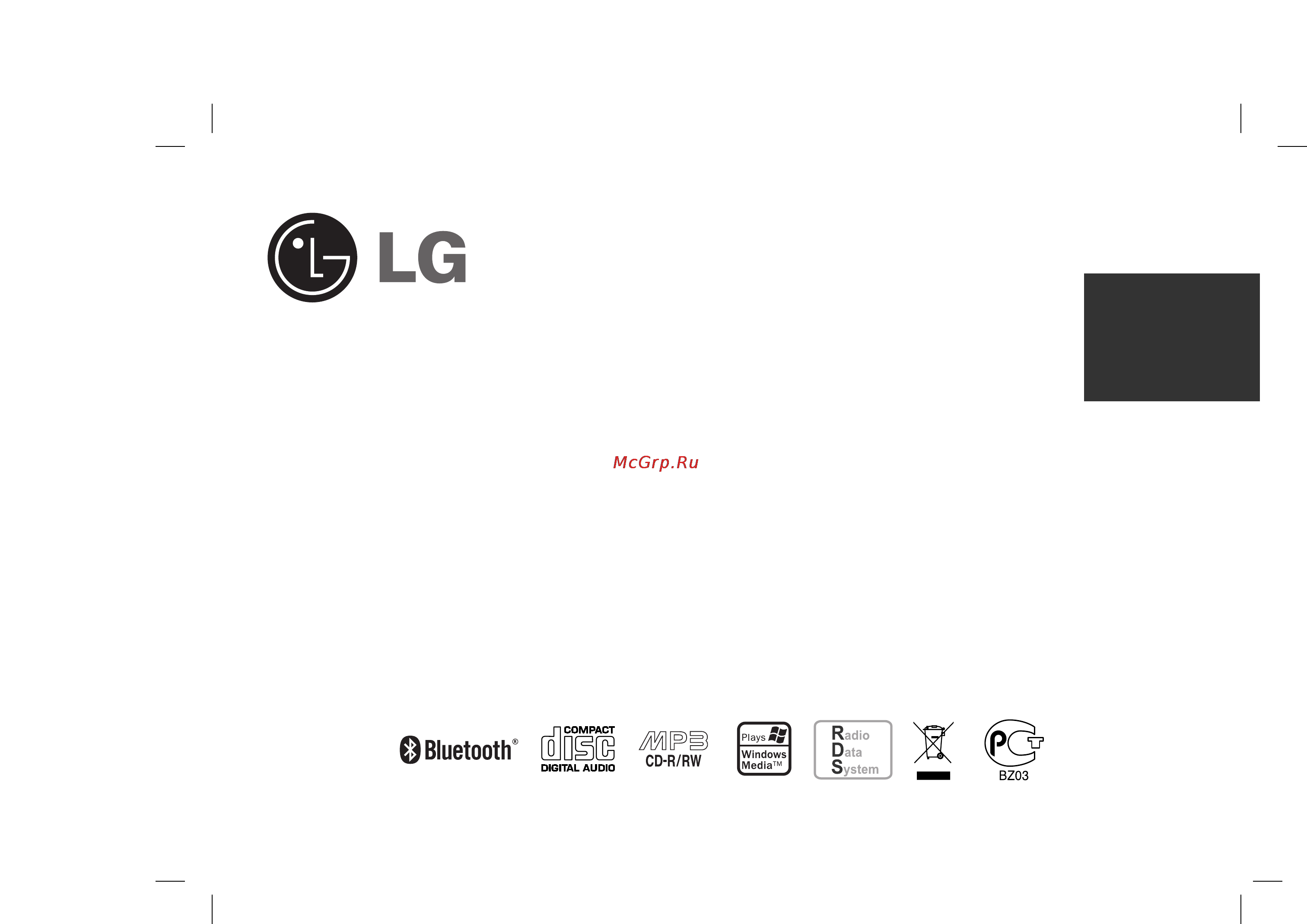 LG LAC6800R Инструкция по эксплуатации онлайн