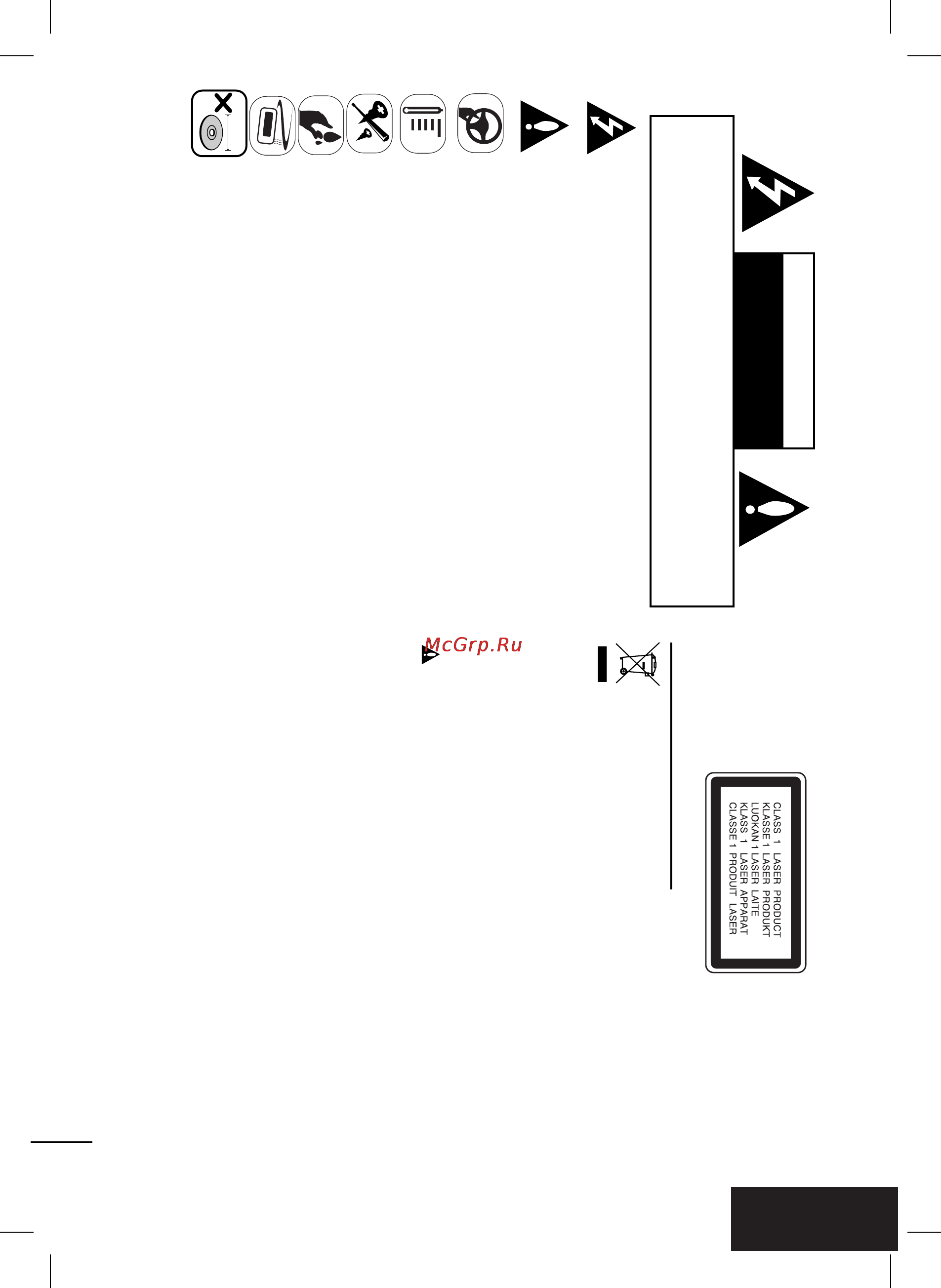 LG LAC3735 [3/12] Á ïâ ìëﬂ ôó úâıìëíâ âáóô òìóòúë