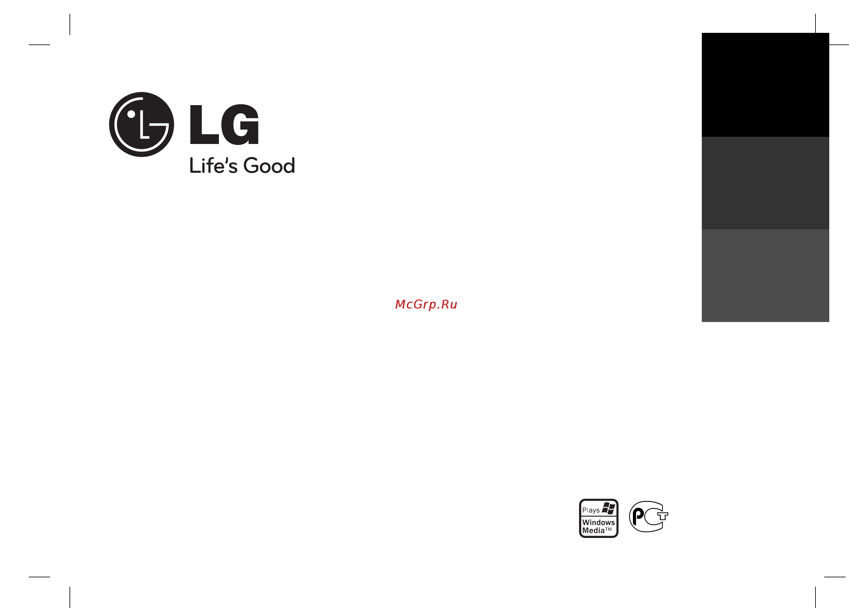 LG LAC2900N Инструкция по эксплуатации онлайн