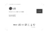 LG LAC-UA680R Инструкция по эксплуатации