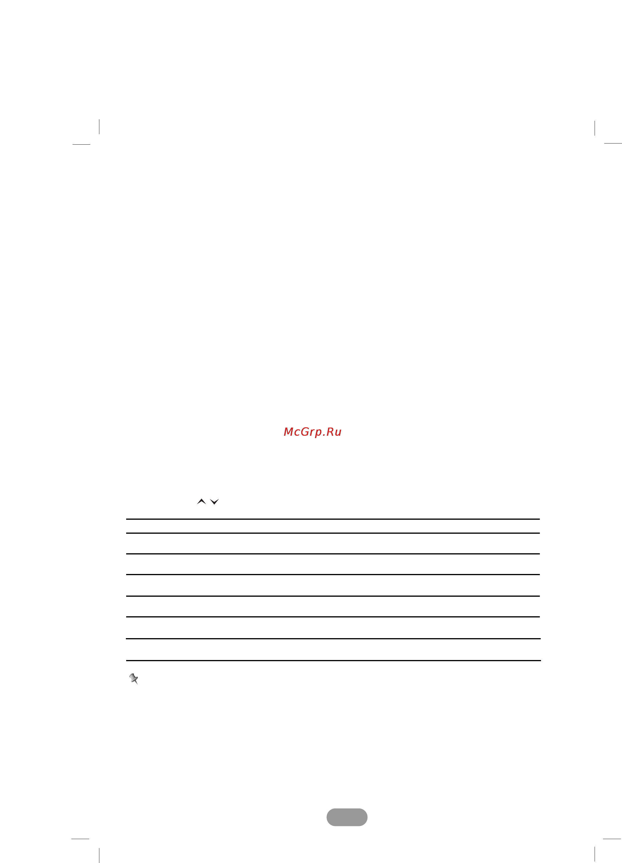 LG LAC-UA377R [11/16] Xdss xdss система улучшения динамики звука
