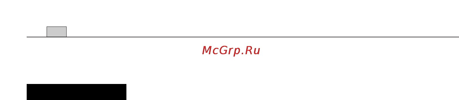 Stiga ESTATE BARON Инструкция по эксплуатации онлайн [4/48] 113436